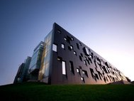 Здание Института теоретической физики (Perimeter Institute For Theoretical Physics) в Канаде