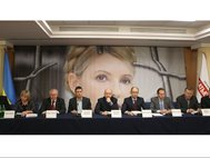 «Батькивщина» на фоне Юлии Тимошенко