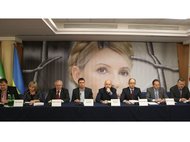 «Батькивщина» на фоне Юлии Тимошенко