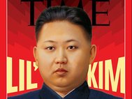 Лидер Северной Кореи Ким Чен Ын уже попадал на обложку Time в феврале 2012 года