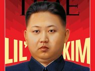 Лидер Северной Кореи Ким Чен Ын уже попадал на обложку Time в феврале 2012 года