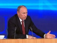 На Пресс-конференции В. Путина