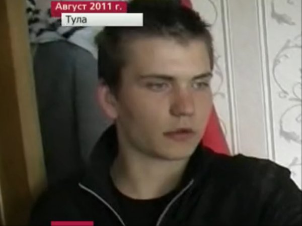 Иван Иванченко. Следственный эксперимент