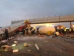 Упавший Ту-204 авиакомпании Red Wings 