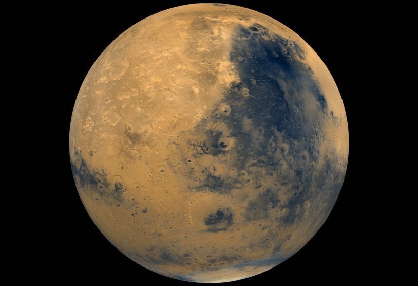 Марс, регион Большого Сирта