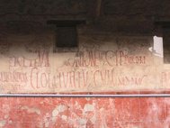 Предвыборное граффити в Помпеях