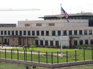 Посольство США в Бамако
