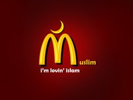 «Мусульманский McDonald's»