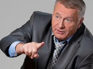 Владимир Жириновский