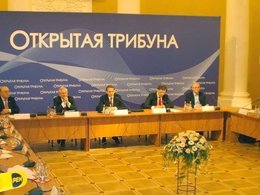 24 января 2013 года