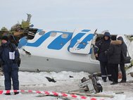 Авиакатастрофа под Алма-Атой
