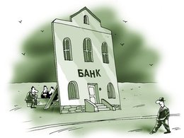 Иллюстрация: Сергей Елкин