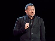 Владимир Соловьев