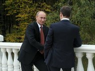 Владимир Путин и Дмитрий Медведев. Фото пресс-службы Президента России