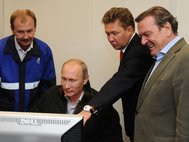 Владимир Путин дает старт заполнению газом газопровода «Северный поток»