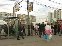 Общественный транспорт Москвы будет реформирован