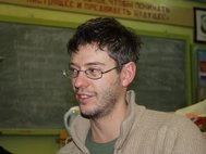 Артем Козьмин