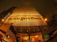 Здание New York Times