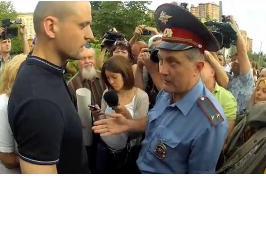 Задержание Сергея Удальцова. 09.08.2012