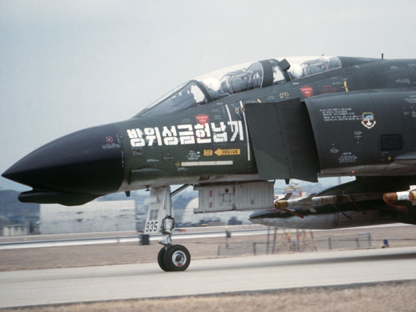 ВВС Южной Кореи