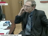 Замдиректора Московского онкологического института Сергей Безяев при задержании