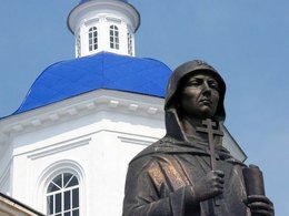 Памятник Анне Кашинской