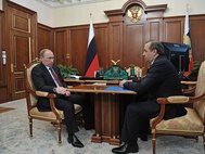 Владимир Путин и Владимир Пучков