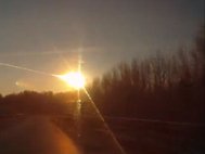 Падение метеорита в Челябинской области