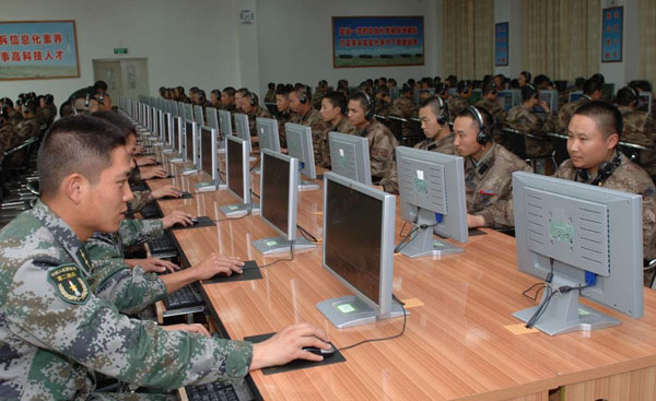 Китайские хакеры