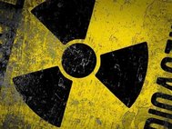 Инцидент на ядерном объекте в США