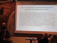 На заседании ОНР Андрей Цатурян озвучил предложения по реформированию РФФИ