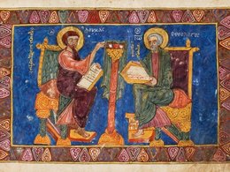Иллюминированная сиро-греческая рукопись