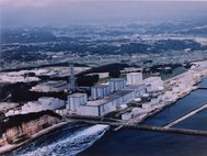 АЭС «Фукусима-1»