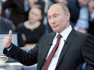 "Прямая линия" с Владимиром Путиным в 2011