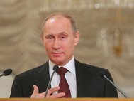 Владимир Путин