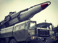 Баллистическая ракета КНДР