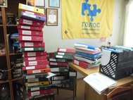 Ассоциация «ГОЛОС»