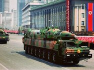 Ракетные установки на параде в Пхеньяне