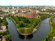 Стрелка рек Харьков и Лопань