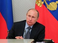 Владимир Путин на совещании в Сочи