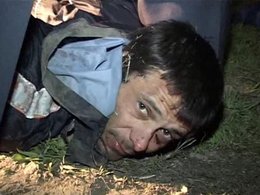 Задержание Сергея Помазуна