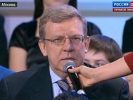 Алексей Кудрин