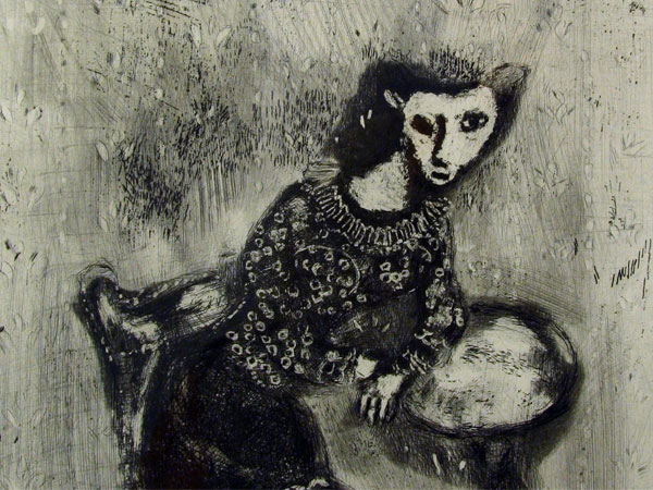 Иллюстрация Марка Шагала к "Басням" Лафонтена, фрагмент. Офорт.1952