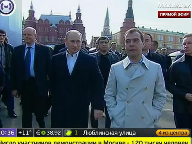 Путин и Медведев 1 мая 2012 года