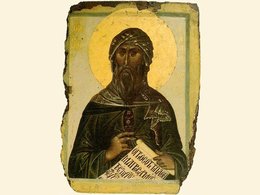 Иоанн Дамаскин, икона начала XIV века, фото Wikipedia