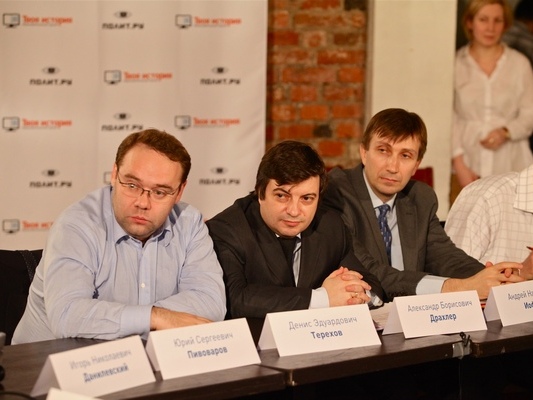 Денис Терехов, Александр Драхлер, Андрей Иоффе (слева направо). Фото Наташи Четвериковой
