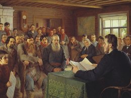 Воскресное чтение в сельской школе. Николай Богданов-Бельский, 1895.