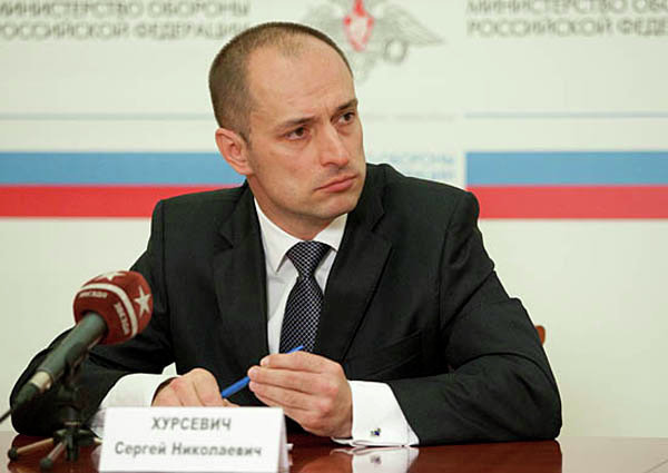 Сергей Хурсевич