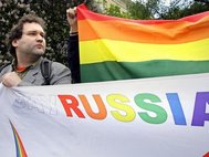 ЛГБТ-движение в России