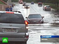 Последствия дождя в Москве. Кадр телекомпании "НТВ".